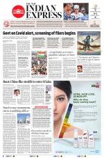 The New Indian Express-Belagavi