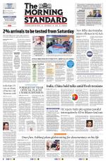 The Morning Standard