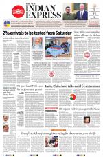 The New Indian Express-Anantapur