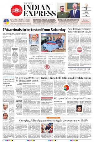 The New Indian Express-Anantapur