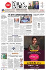The New Indian Express-Tadepalligudem