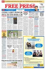 Free Press - Indore Epaper Edition