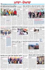 Punjabi Tribune (Majha/Doaba)