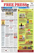 Free Press - Bhopal Epaper Edition