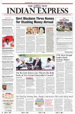 The New Indian Express-Thiruvananthapuram
