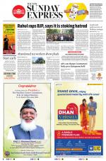The New Indian Express-Mysuru