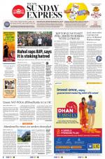 The New Indian Express-Jeypore