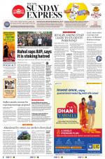 The New Indian Express-Anantapur