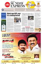 The New Indian Express-Coimbatore