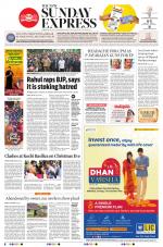 The New Indian Express-Thrissur 