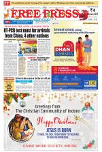 Free Press - Indore Epaper Edition