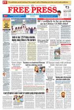 Free Press - Indore Epaper Edition
