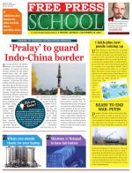 Free Press School - Indore Edition