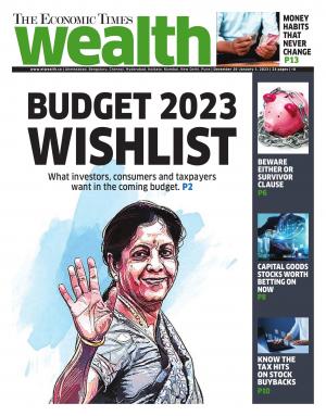 20221226_ET-Wealth