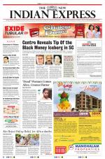The New Indian Express-Tiruchy