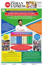The New Indian Express-Tadepalligudem