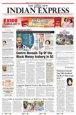 The New Indian Express-Villupuram