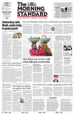 The Morning Standard