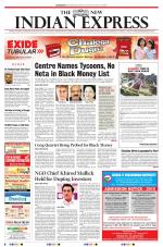 The New Indian Express-Bhubaneswar