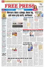 Free Press - Bhopal Epaper Edition
