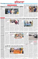 Punjabi Tribune (Ludhiana)
