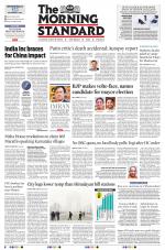 The Morning Standard