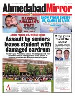 Ahmedabad Mirror