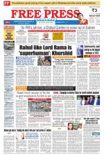 Free Press - Indore Epaper Edition