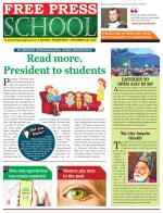 Free Press School - Indore Edition