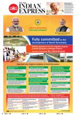 The New Indian Express-Mysuru