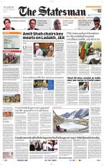 Siliguri - The Statesman