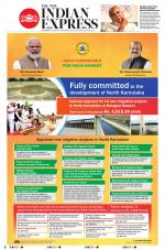 The New Indian Express-Shivamogga