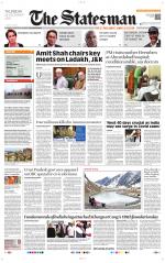  Bhubaneswar -The Statesman