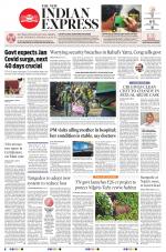 The New Indian Express-Vellore