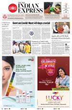The New Indian Express-Vijayawada