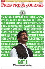 Free Press - Mumbai Epaper