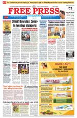Free Press - Indore Epaper Edition