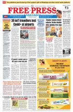 Free Press - Bhopal Epaper Edition