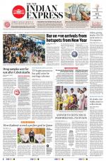 The New Indian Express-Vellore