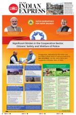 The New Indian Express-Belagavi