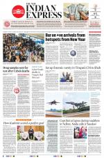 The New Indian Express-Tadepalligudem