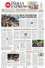 The New Indian Express-Kozhikode