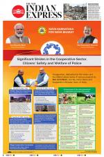 The New Indian Express-Shivamogga