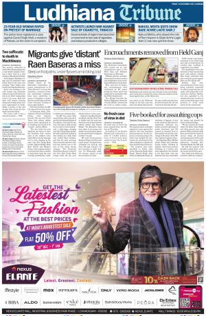 Ludhiana Tribune