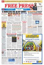 Free Press - Indore Epaper Edition