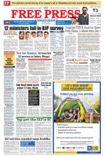Free Press - Bhopal Epaper Edition