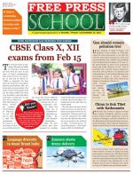 Free Press School - Indore Edition