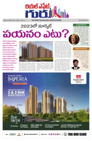 Real Estate Guru December 31st 2022 issue