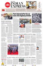 The New Indian Express-Anantapur