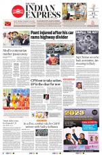 The New Indian Express-Kottayam